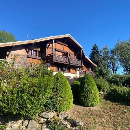Séjour à la montagne en amoureux Demi-Quartier Extérieur photo